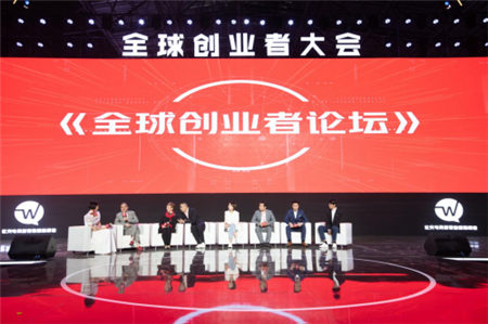 北下朱新零售高峰論壇——暨中國新零售供應鏈產(chǎn)品展將隆重召開