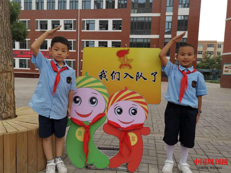 圖片20.png 圖片20.png