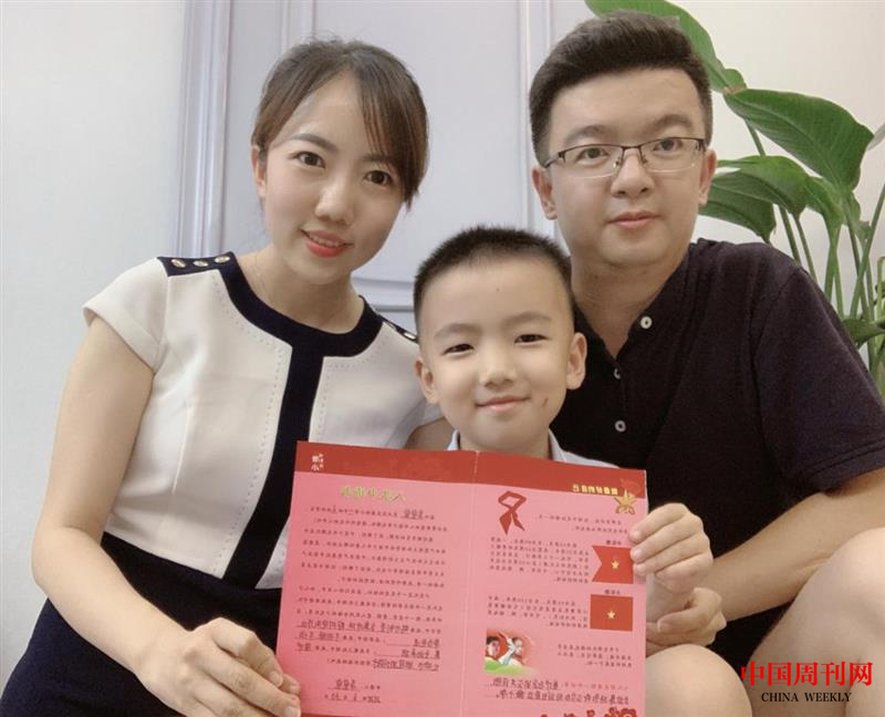 圖片19.png 圖片19.png