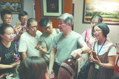 為非遺傳承人群“搭把手” 為非遺傳承人群“搭把手”