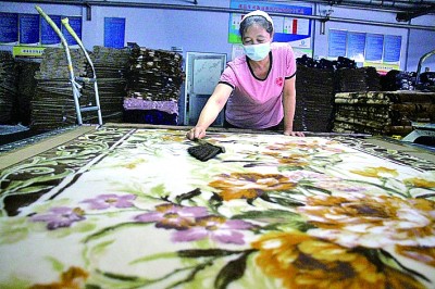 “拓展對外貿易,培育貿易新業態新模式” “拓展對外貿易,培育貿易新業態新模式”