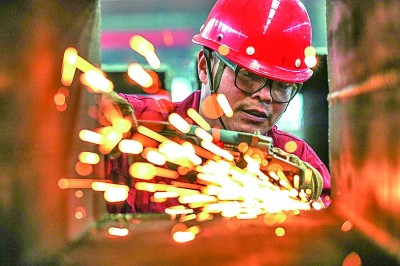 “拓展對外貿易,培育貿易新業態新模式” “拓展對外貿易,培育貿易新業態新模式”