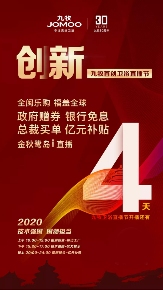 1597224368429752.png 03c2076e1f82b97c0e85657bd4a200c.png