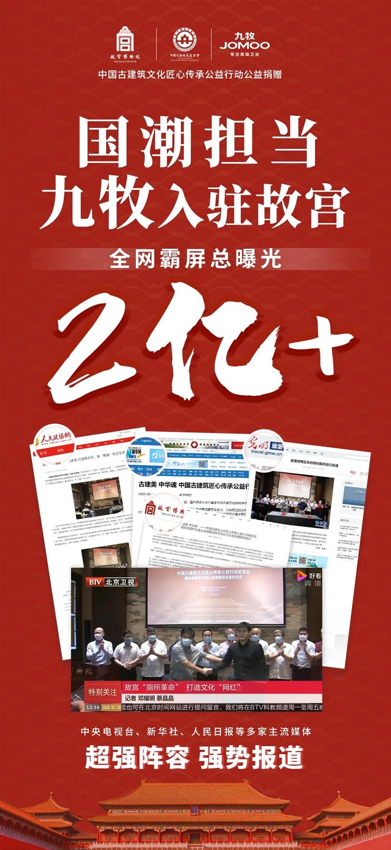 1597224441754260.jpg 640.webp (1).jpg