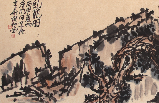 1597644913706263.png 參展畫作.png