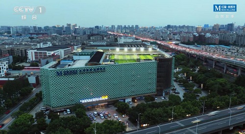 1597800132567081825.jpg 圖片2.jpg