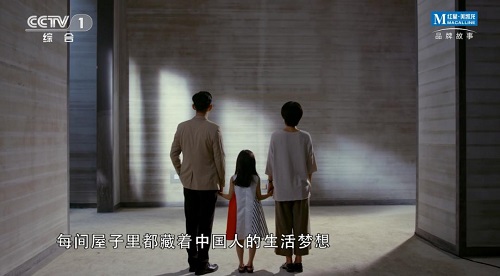 1597800147255058842.jpg 圖片3.jpg