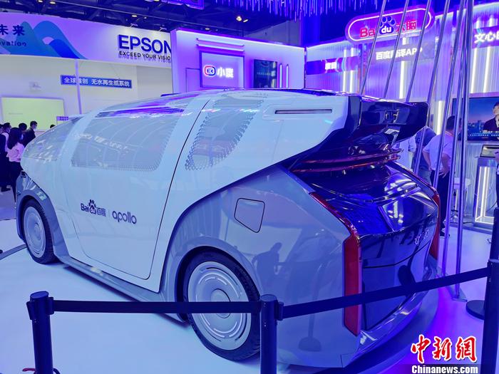 百度汽車機(jī)器人。<a target='_blank' href='http://www.chinanews.com/' >中新網(wǎng)</a>記者 李金磊 攝