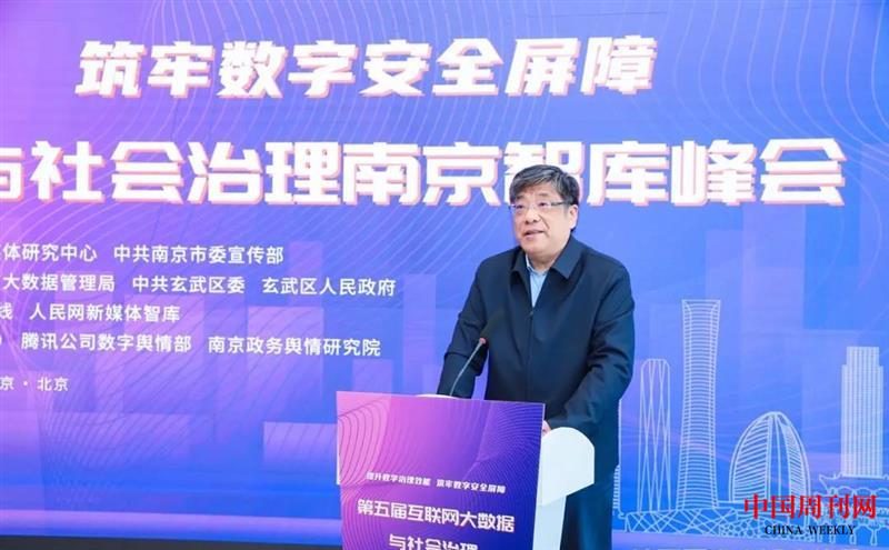 微信圖片_20211120173100.jpg 微信圖片_20211120173100.jpg