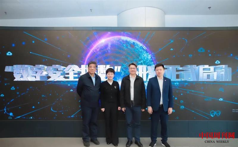 微信圖片_20211120173120.jpg 微信圖片_20211120173120.jpg