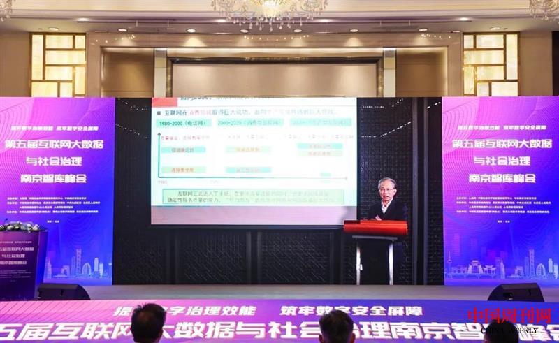 微信圖片_20211120173153.jpg 微信圖片_20211120173153.jpg