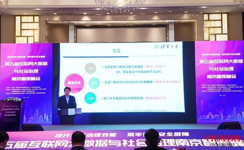 微信圖片_20211120173211.jpg 微信圖片_20211120173211.jpg