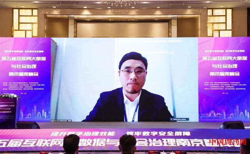 微信圖片_20211120173240.jpg 微信圖片_20211120173240.jpg