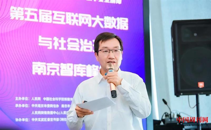 微信圖片_20211120173257.jpg 微信圖片_20211120173257.jpg