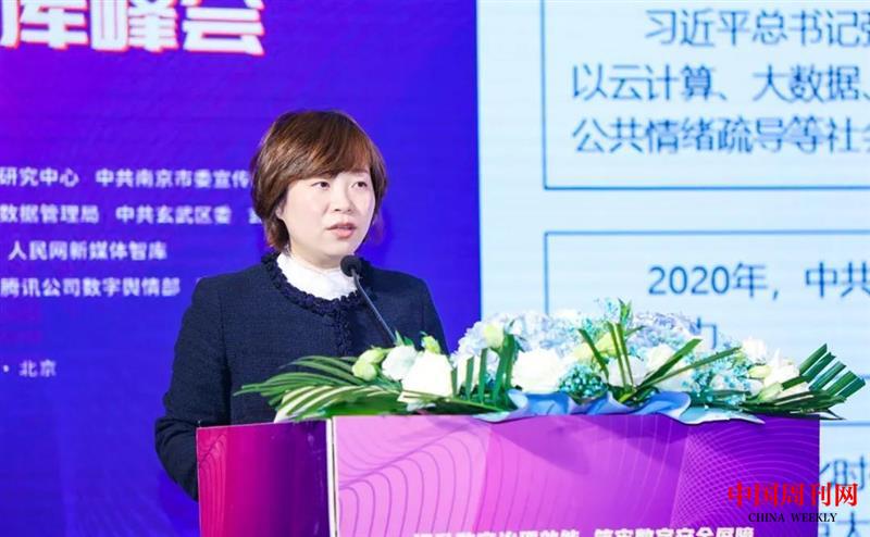 微信圖片_20211120173312.jpg 微信圖片_20211120173312.jpg