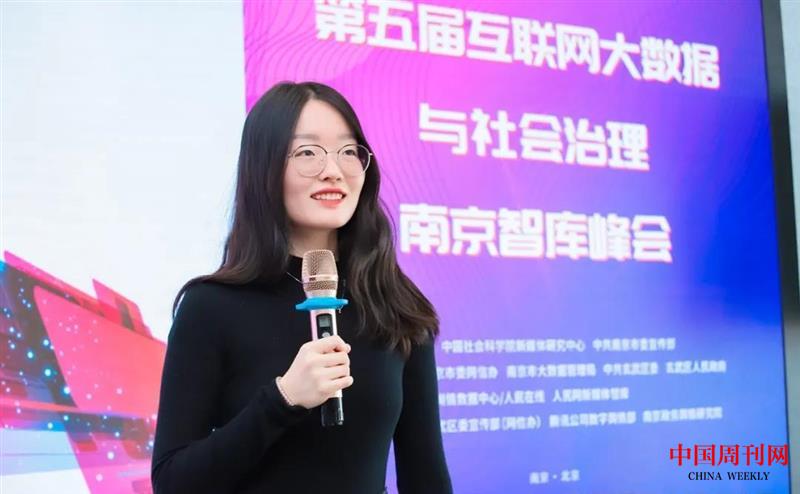 微信圖片_20211120173325.jpg 微信圖片_20211120173325.jpg