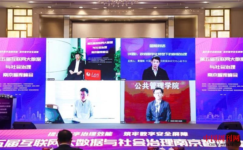 微信圖片_20211120173348.jpg 微信圖片_20211120173348.jpg