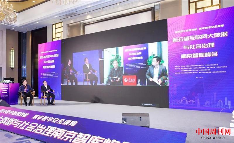 微信圖片_20211120173407.jpg 微信圖片_20211120173407.jpg