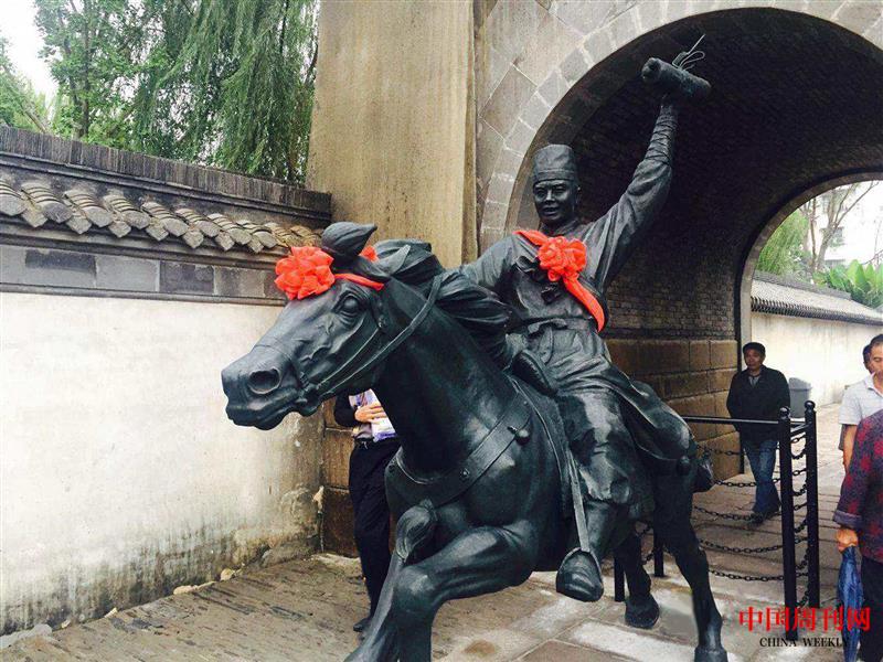 沈坤狀元府雕塑.jpg 沈坤狀元府雕塑.jpg