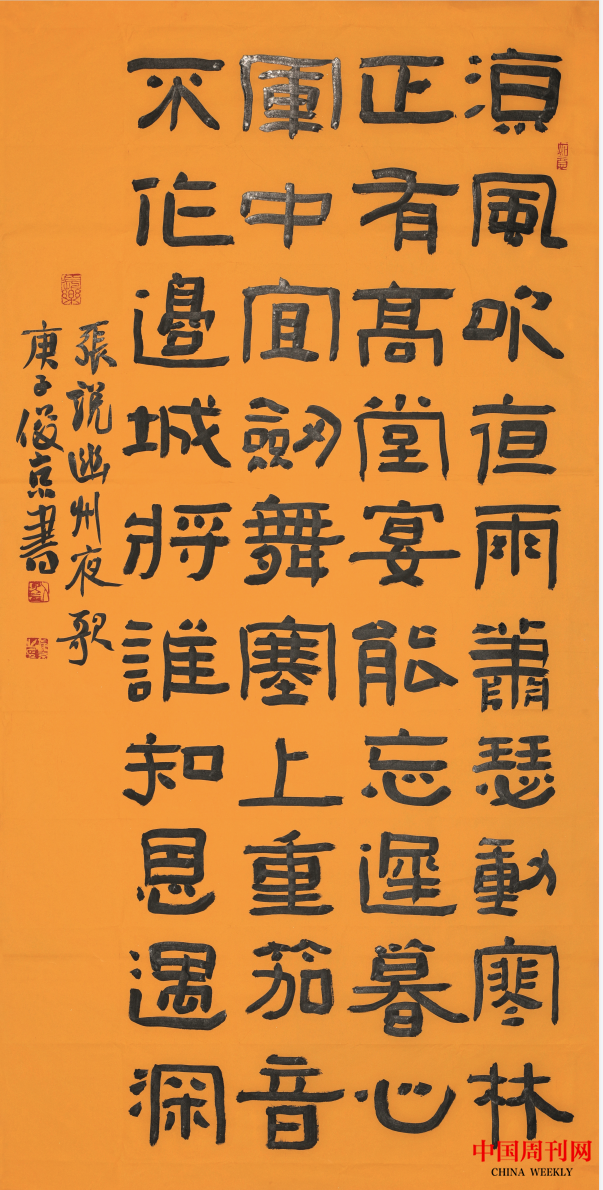 微信截圖_20220125133325.png 微信截圖_20220125133325.png