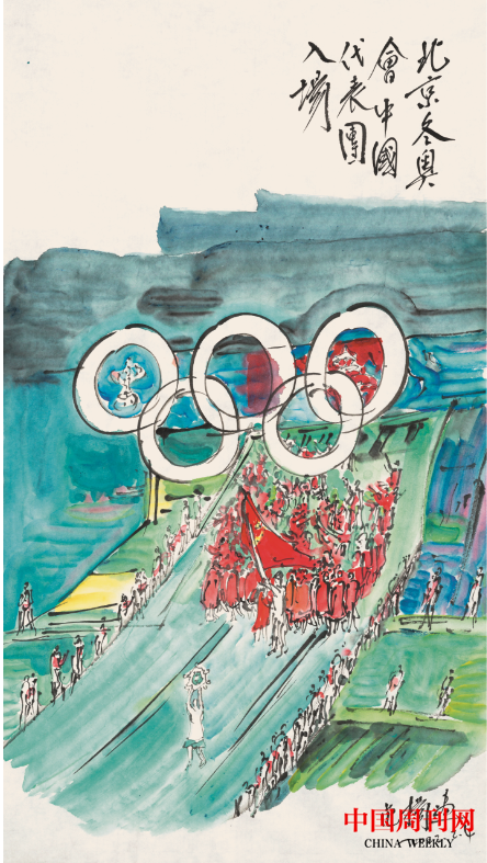 微信截圖_20220328164646.png 微信截圖_20220328164646.png