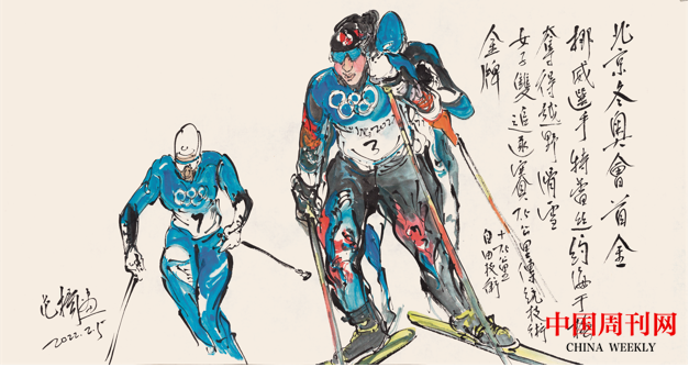 微信截圖_20220328164819.png 微信截圖_20220328164819.png