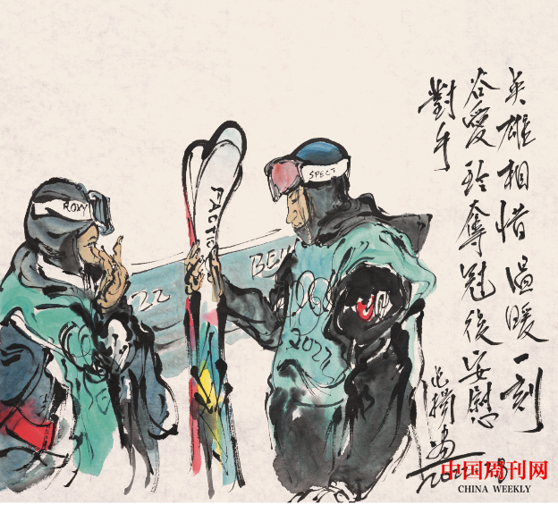 微信截圖_20220328165024.png 微信截圖_20220328165024.png