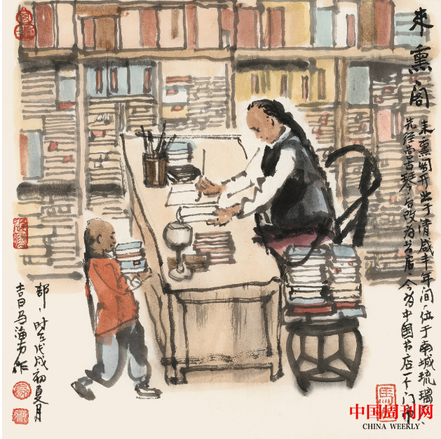 微信截圖_20220328165813.png 微信截圖_20220328165813.png