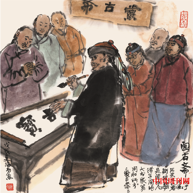 微信截圖_20220328165913.png 微信截圖_20220328165913.png