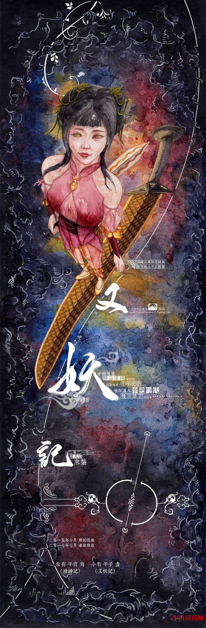 圖片2.png 圖片2.png