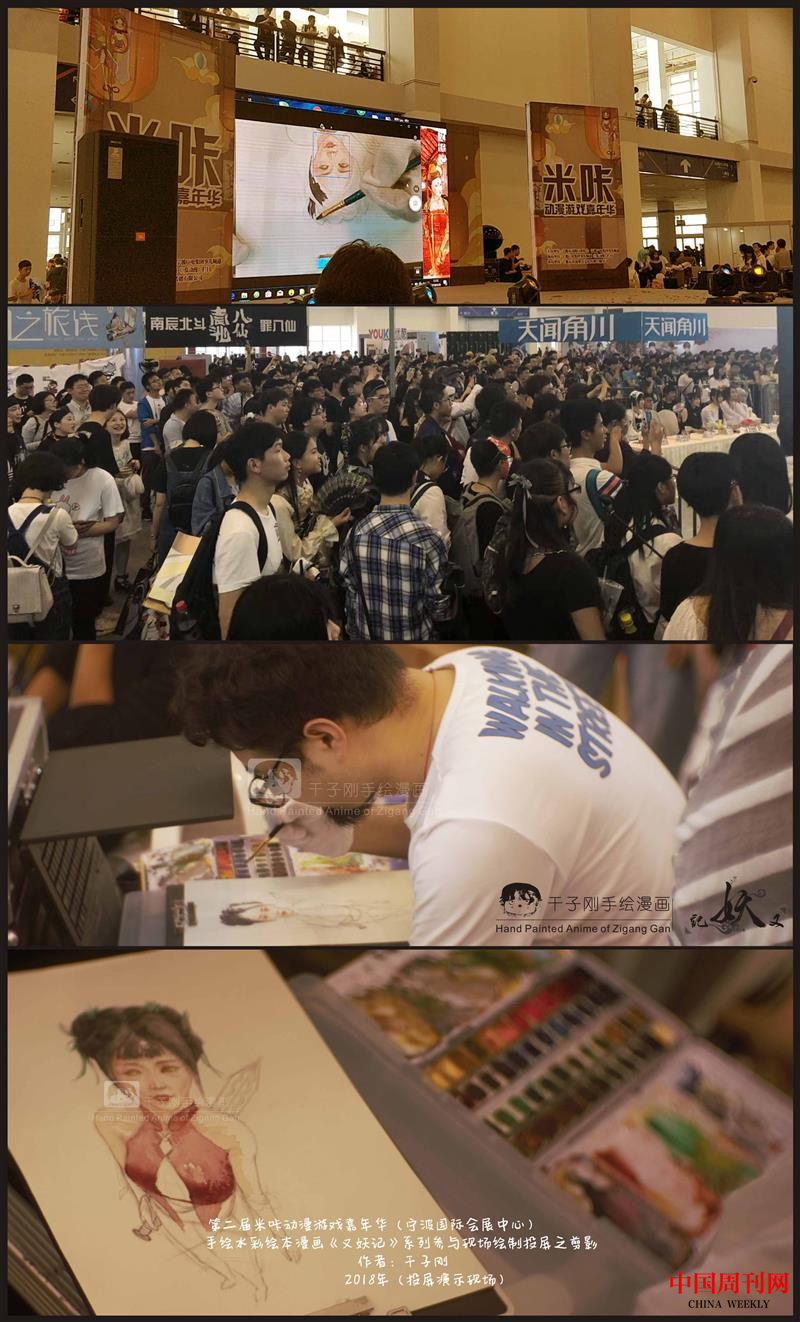 圖片4.png 圖片4.png