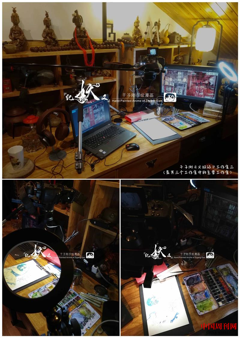 圖片5.png 圖片5.png