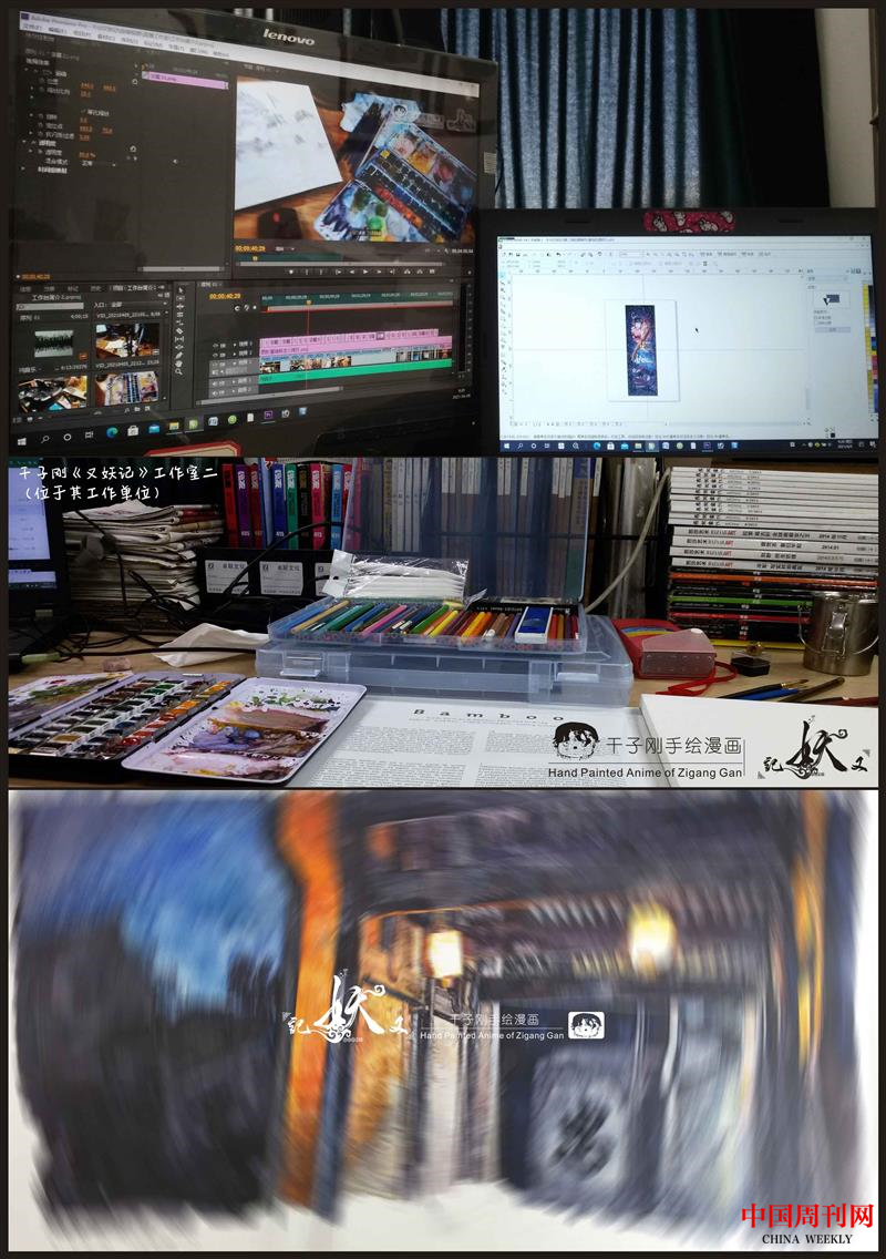 圖片6.png 圖片6.png