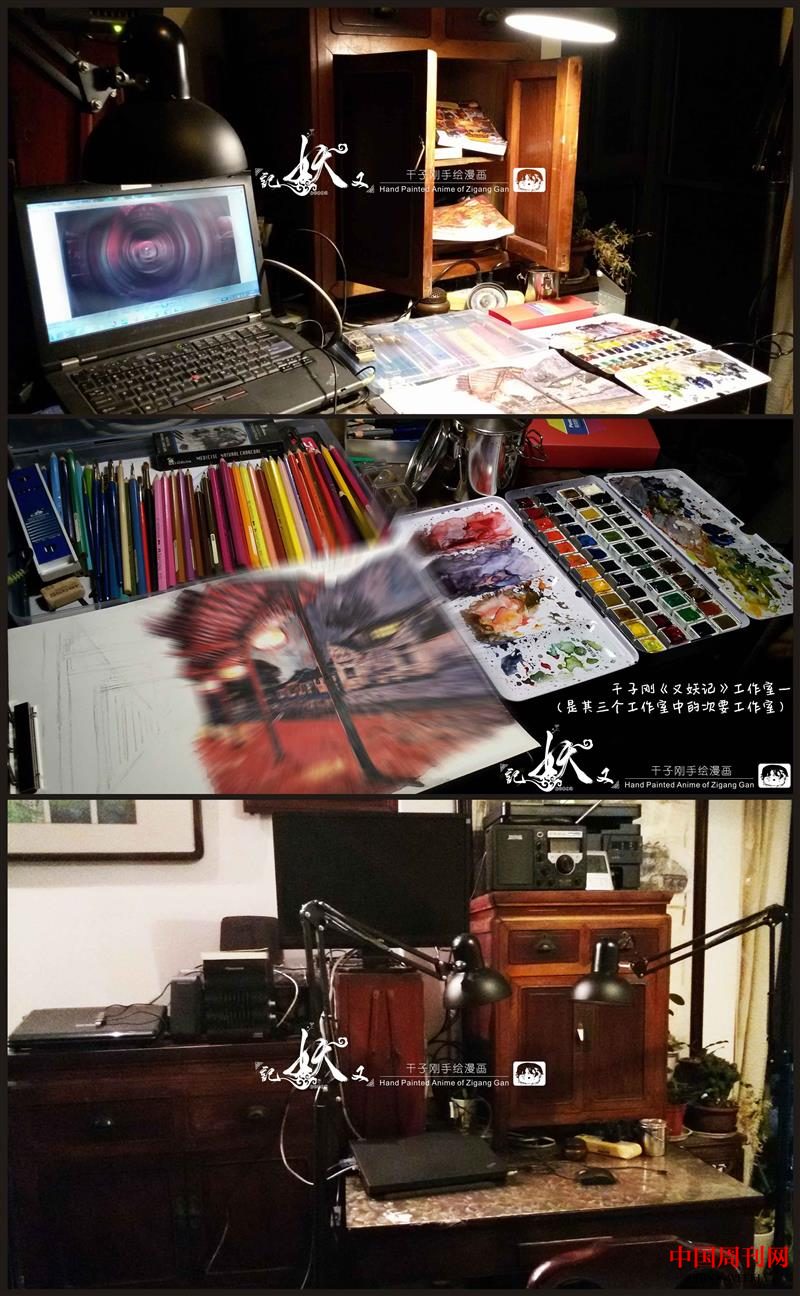 圖片7.png 圖片7.png