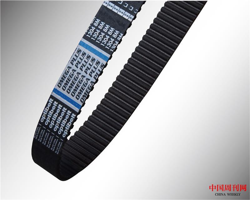 OMEGA Plus.jpg OMEGA Plus.jpg