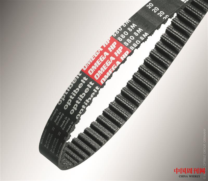 Omega_HP_Produktbild.jpg Omega_HP_Produktbild.jpg