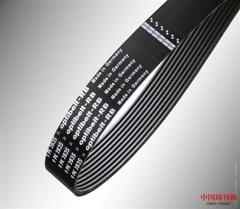 RB-Product pictures.jpg RB-Product pictures.jpg