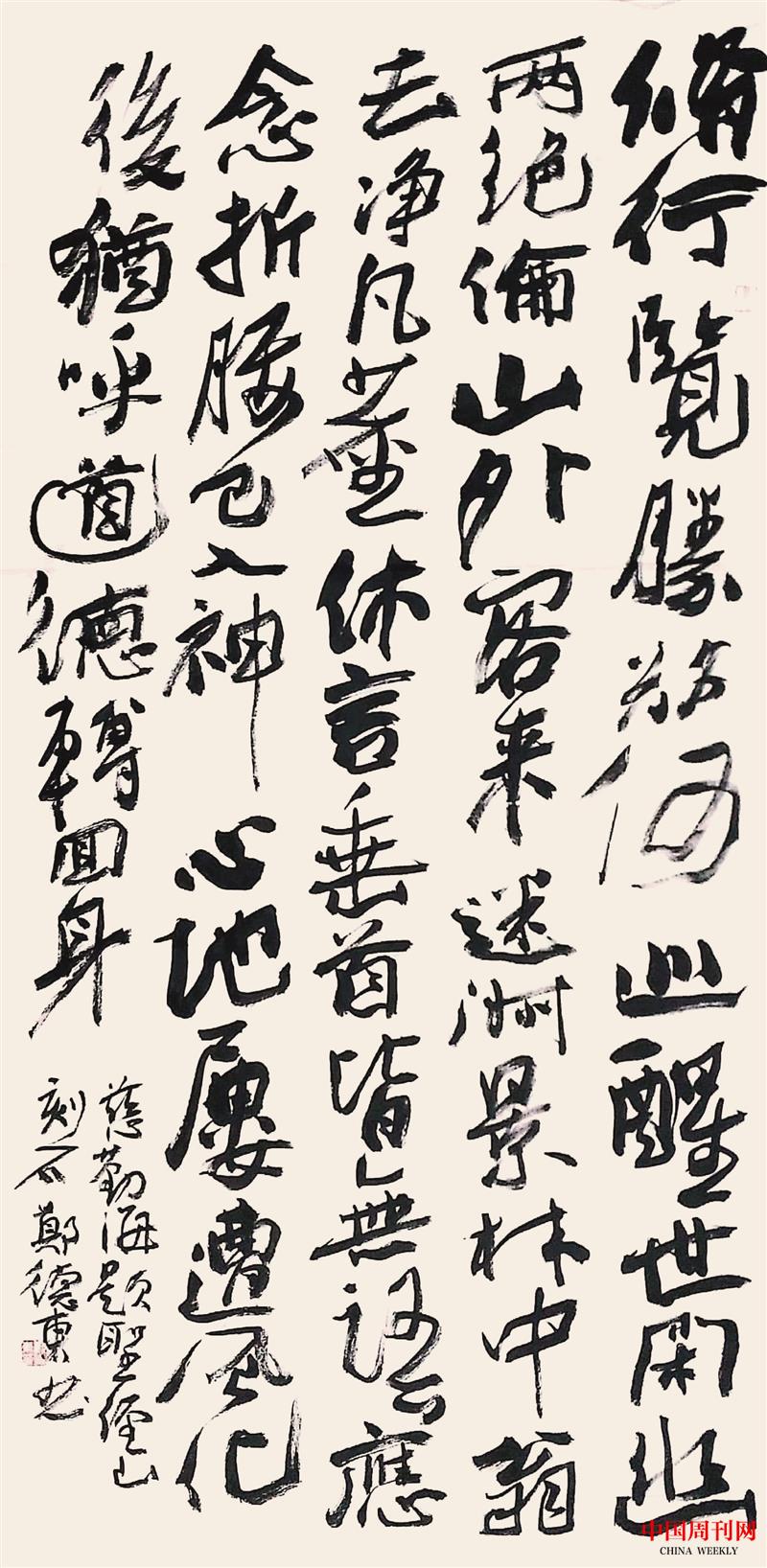 db5f41e0b35d20bfc7f054fdf556d0c.jpg db5f41e0b35d20bfc7f054fdf556d0c.jpg