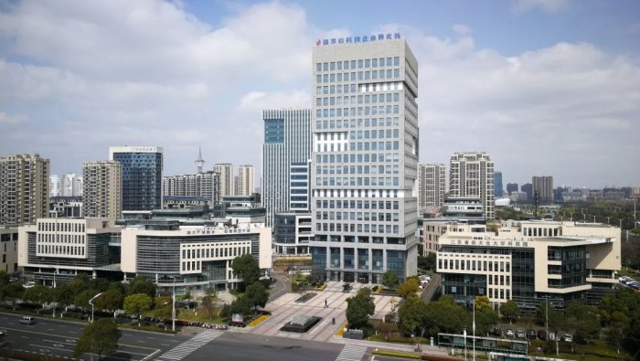 守正創新再出發——太倉高新區發展紀實