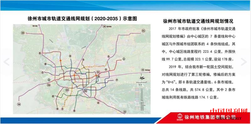 微信截圖_20221201170959.png 微信截圖_20221201170959.png