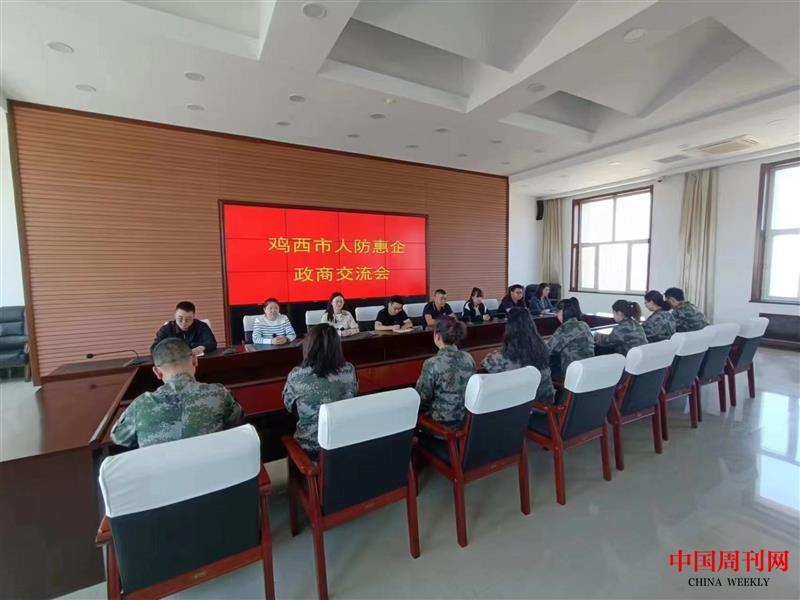 微信圖片_20230509104412.jpg 微信圖片_20230509104412.jpg