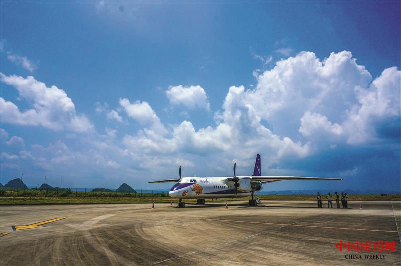 攝圖網_501054171_貴州黔南荔波機場(企業商用).jpg 攝圖網_501054171_貴州黔南荔波機場(企業商用).jpg