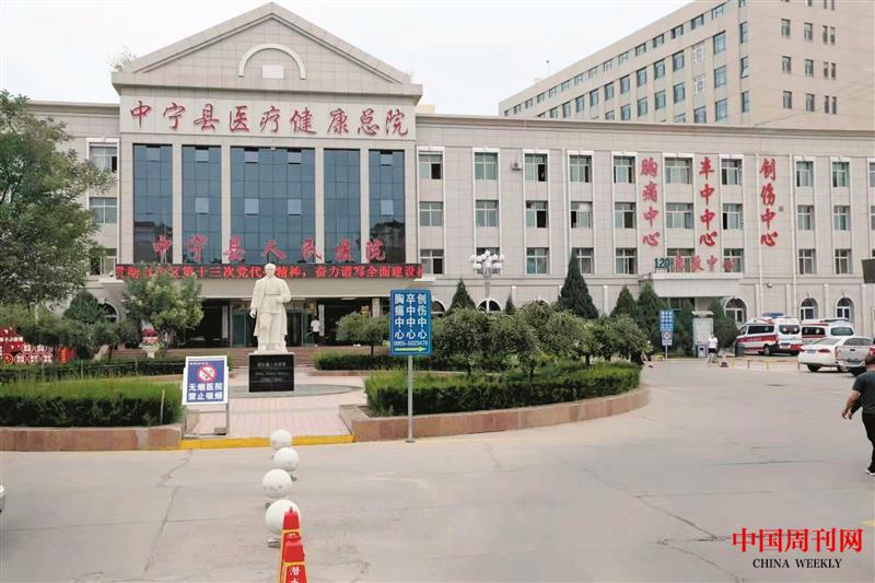 微信圖片_20230926202043.jpg 微信圖片_20230926202043.jpg