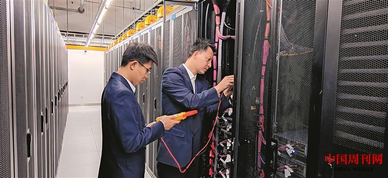 微信圖片_20230815221103.jpg 微信圖片_20230815221103.jpg