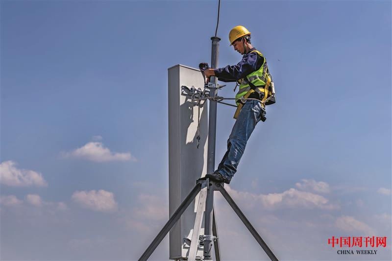 微信圖片_20230815221026.jpg 微信圖片_20230815221026.jpg