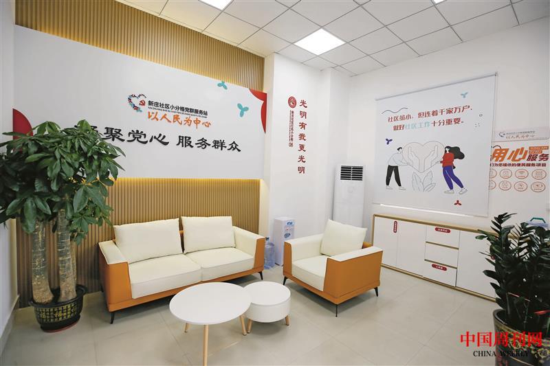 微信圖片_20230904134414.jpg 微信圖片_20230904134414.jpg