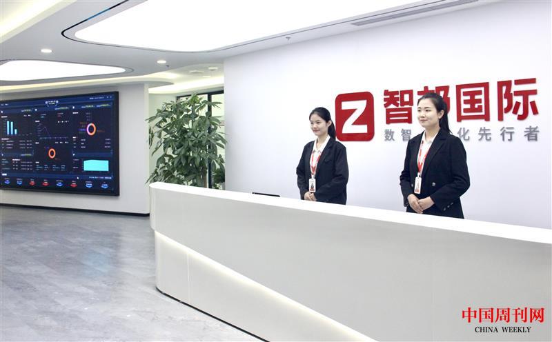 微信圖片_20240125114240.jpg 微信圖片_20240125114240.jpg