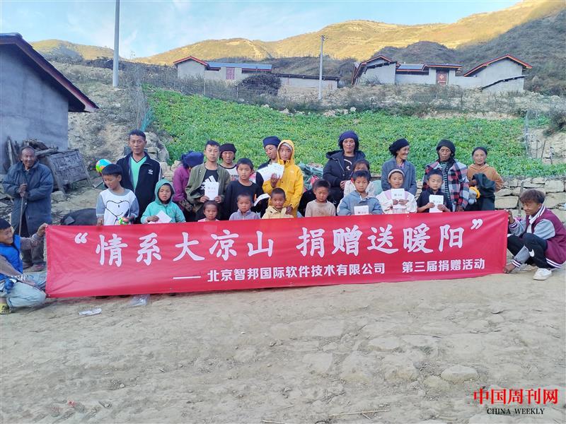 微信圖片_20221114122457.jpg 微信圖片_20221114122457.jpg