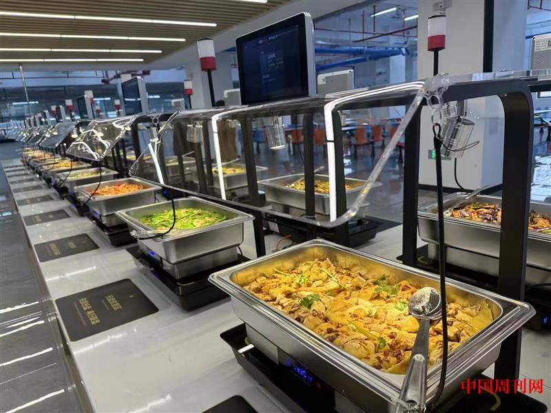 微信圖片_20240111093630.jpg 微信圖片_20240111093630.jpg