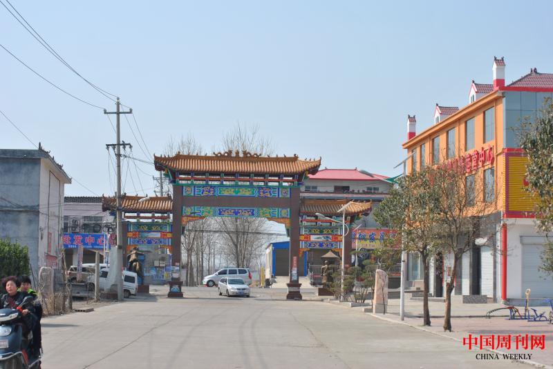 入村牌坊.jpg 入村牌坊.jpg